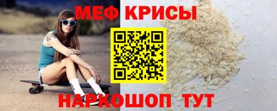 PSILOCYBIN Первоуральск