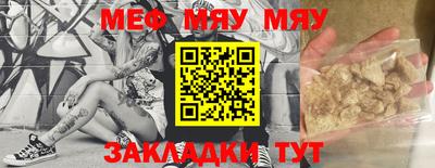 PSILOCYBIN Первоуральск