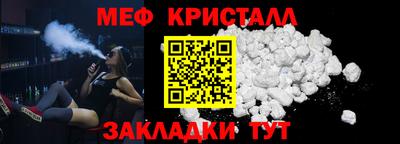 PSILOCYBIN Первоуральск