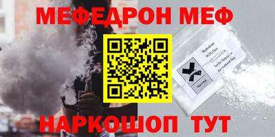 PSILOCYBIN Первоуральск