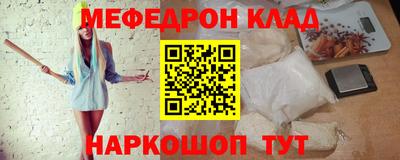 PSILOCYBIN Первоуральск