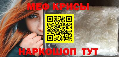 PSILOCYBIN Первоуральск