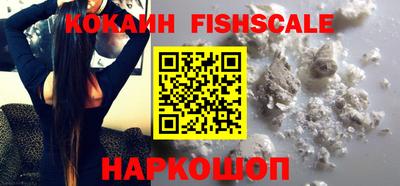 винт Партизанск