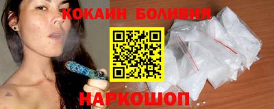 PSILOCYBIN Первоуральск