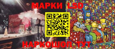 скорость mdpv Пенза