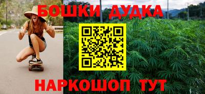 скорость mdpv Пенза