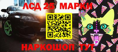 PSILOCYBIN Первоуральск