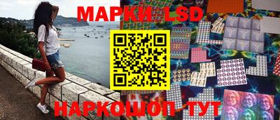 скорость mdpv Пенза