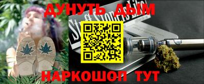 скорость mdpv Пенза