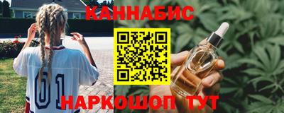 PSILOCYBIN Первоуральск