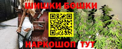 скорость mdpv Пенза