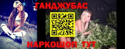 скорость mdpv Пенза
