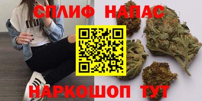 скорость mdpv Пенза