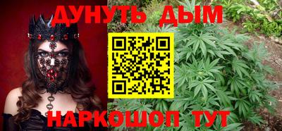 PSILOCYBIN Первоуральск