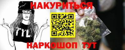 скорость mdpv Пенза
