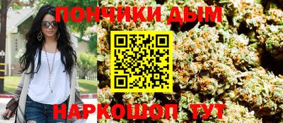 PSILOCYBIN Первоуральск