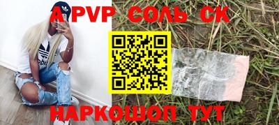 PSILOCYBIN Первоуральск