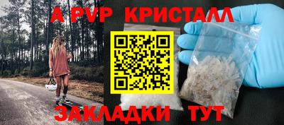PSILOCYBIN Первоуральск