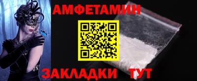 PSILOCYBIN Первоуральск
