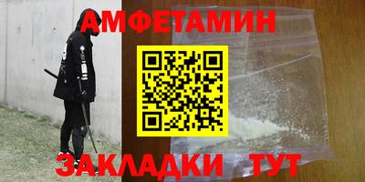 скорость mdpv Пенза