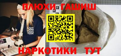 PSILOCYBIN Первоуральск