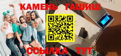 PSILOCYBIN Первоуральск