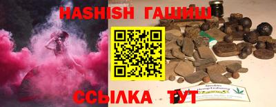 винт Партизанск