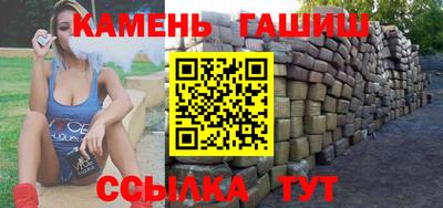 PSILOCYBIN Первоуральск