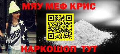 PSILOCYBIN Первоуральск